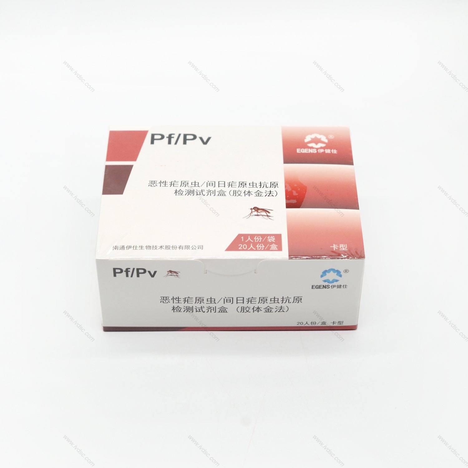 Yijianshi Tethys115 Fully Automatic Chemiluminescence Enzyme-Free Instrument Has Good Stability, Accurate, Efficient and Fast Analysis