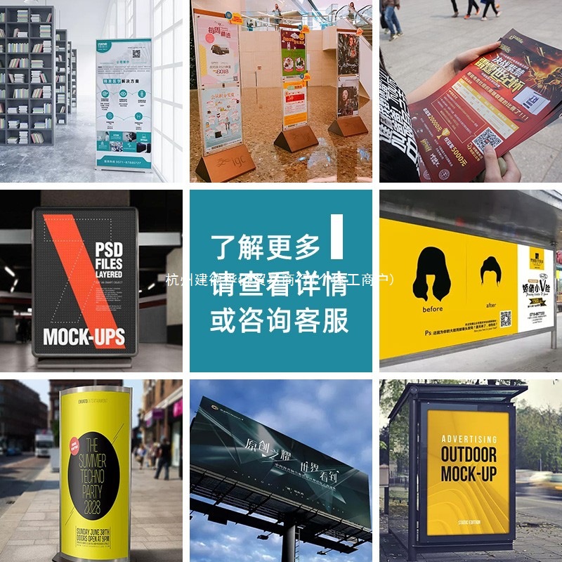 31-Degree High-Precision Uv Roll Machine Color White Color Ultra-Transparent Film Electrostatic Sticker Car Sticker Advertising Poster Inkjet Printing Machine