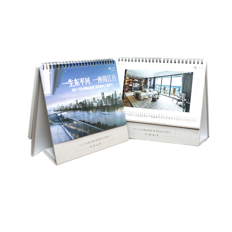 2026 Corporate Desk Calendar Creative Logo Cultural and Creative Company Office Desk Printing Factory Calendar Printable Handmade Small Batch