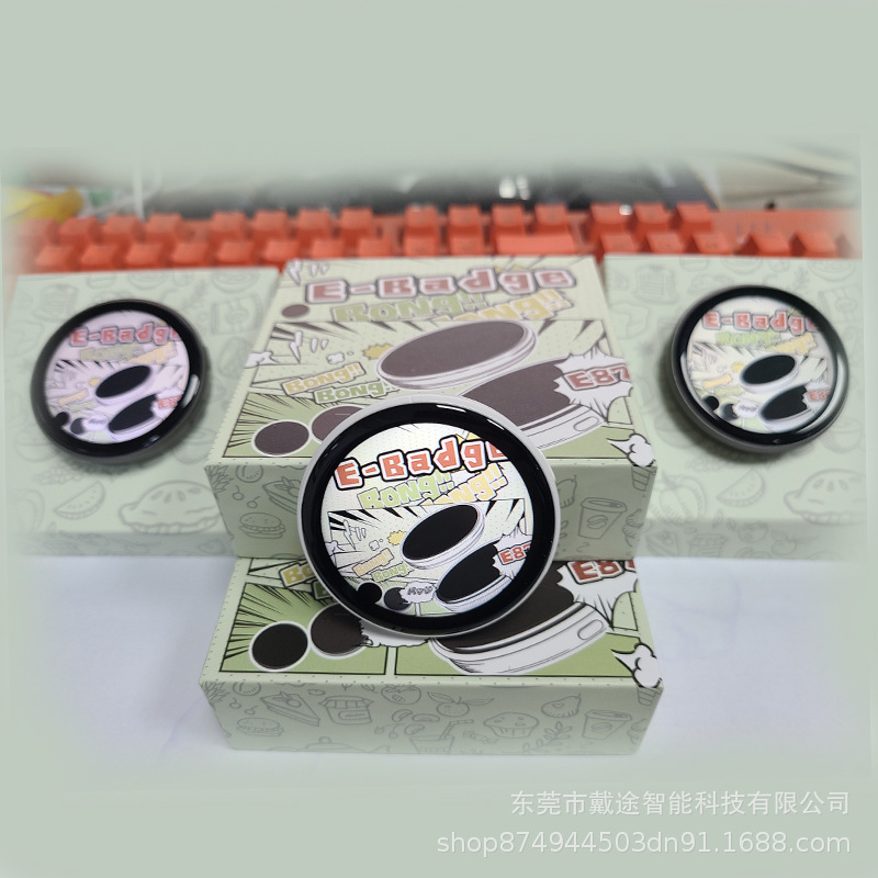 Электронный значок Двухмерный значок экран брошь студенческая карта знаменитости периферийный DIY подвеска новый камень угол