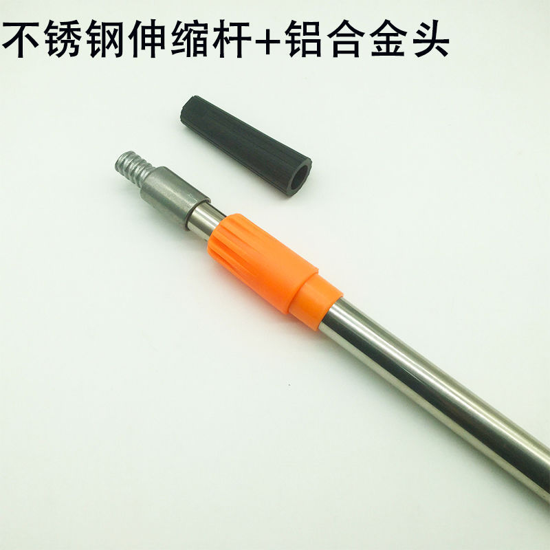 Manufacturer Roller Brush Telescopic Rod Stainless Steel 2m 3m Long Pole Oil Latex Paint Coating Wall Painting Extension Handle Tool
