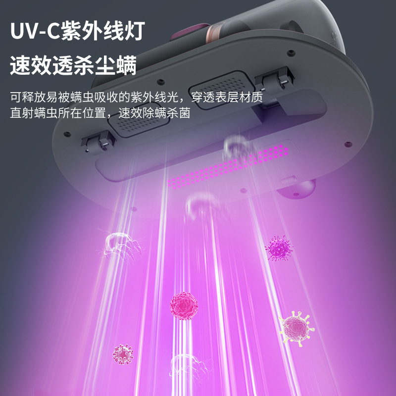 Jinzheng Small Acarizer Vacuum Cleaner Household Bed Ultraviolet Sterilizer Handheld Wireless Acarite Removal Artifact
