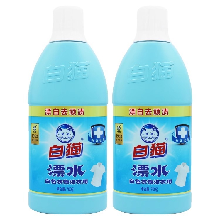 White Cat Bleaching Liquid for Cleaning Clothes, Bleaching Liquid for Colored Clothes, Collar Removal of Yellow Fruit Stains and Sweat Stains 700g