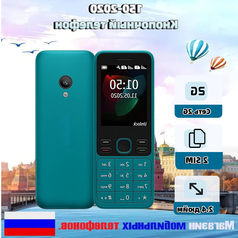 Кросс-бордерный мобильный телефон 2G, не смартфон, прямой, два сим-карты, телефон для пожилых, кнопочный телефон, экспортный телефон