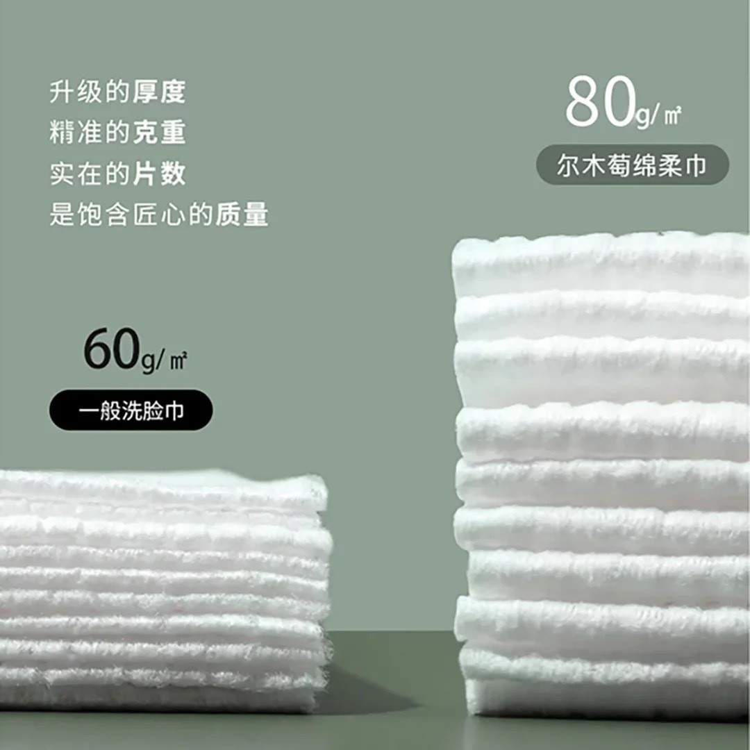 Ermutao Face Wash Towel Removable Disposable Soft Cleansing Towel Beauty Salon Towel Enlarged and Thickeneded Dry and Wet