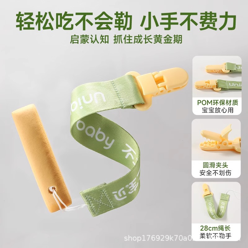 No 2 baby baby molars one-year-old baby snacks food supplement entrance soluble milk flavor calcium iron zinc biscuits