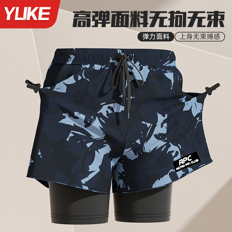 Adult double-layer swimming trunks men's boxer five-point swimsuit anti-embarrassment new professional beach adult swimming equipment