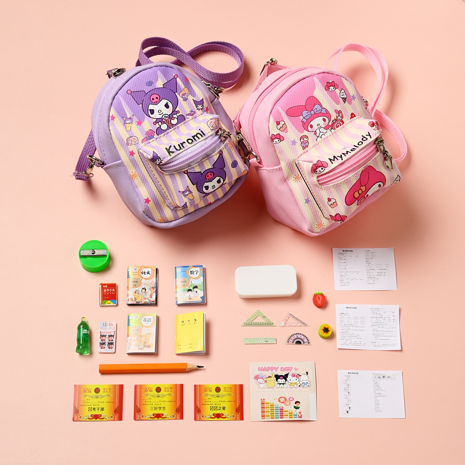 Мини маленький школьный рюкзак искусственный набор канцелярских принадлежностей миниатюрные игрушки рюкзак для девочки