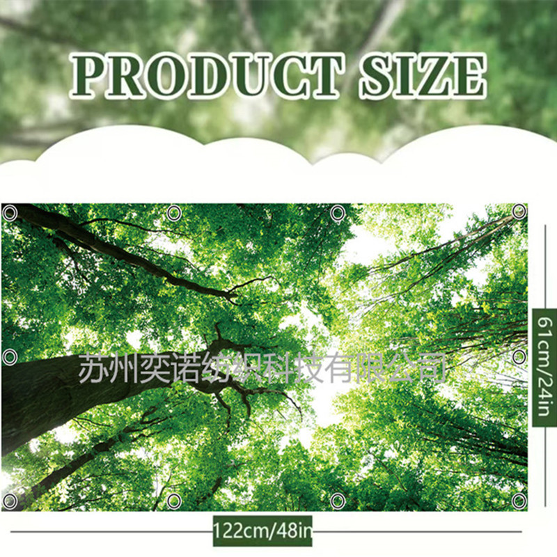 Лампа с абажуром Amazon Spot Большое дерево Флуоресцентный магнитный огнестойкий затемняющий материал Защита глаз для офиса и класса