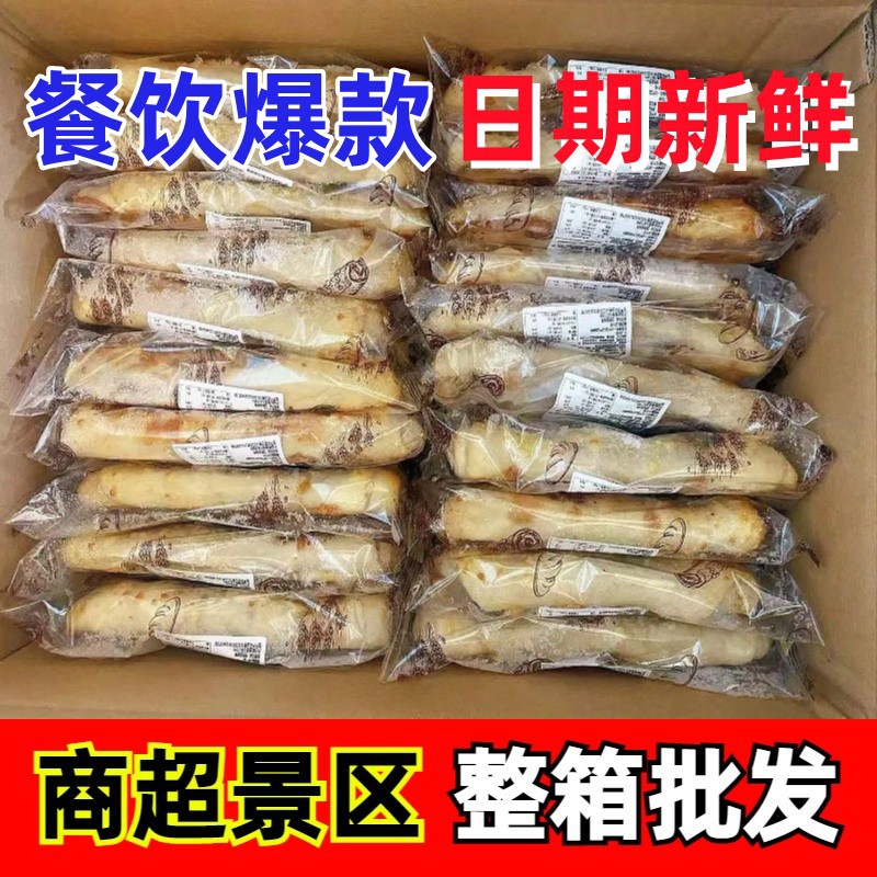 Рулет с говядиной и сыром, супермикроволновое разогревание, мгновенное питание, коммерческая оптовая продажа