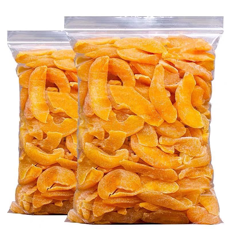 Dried yellow peach 500g ready-to-eat dried preserved fruit candied fruit dried small peach nostalgic snacks wholesale snacks