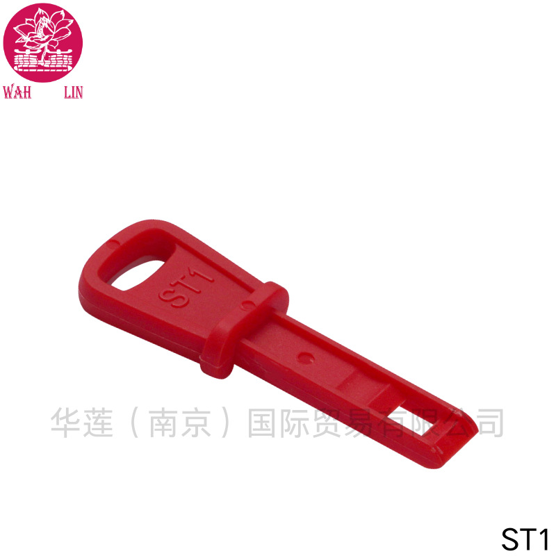 Snowplow Key St1 Mtd 7532000 794696 951-10630 691959