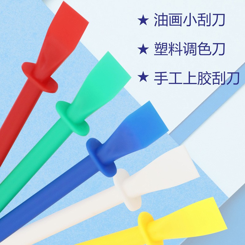 Пластиковый нож для палитры, сверхпрочный, для масляной живописи, маленький скребок, для ручной работы