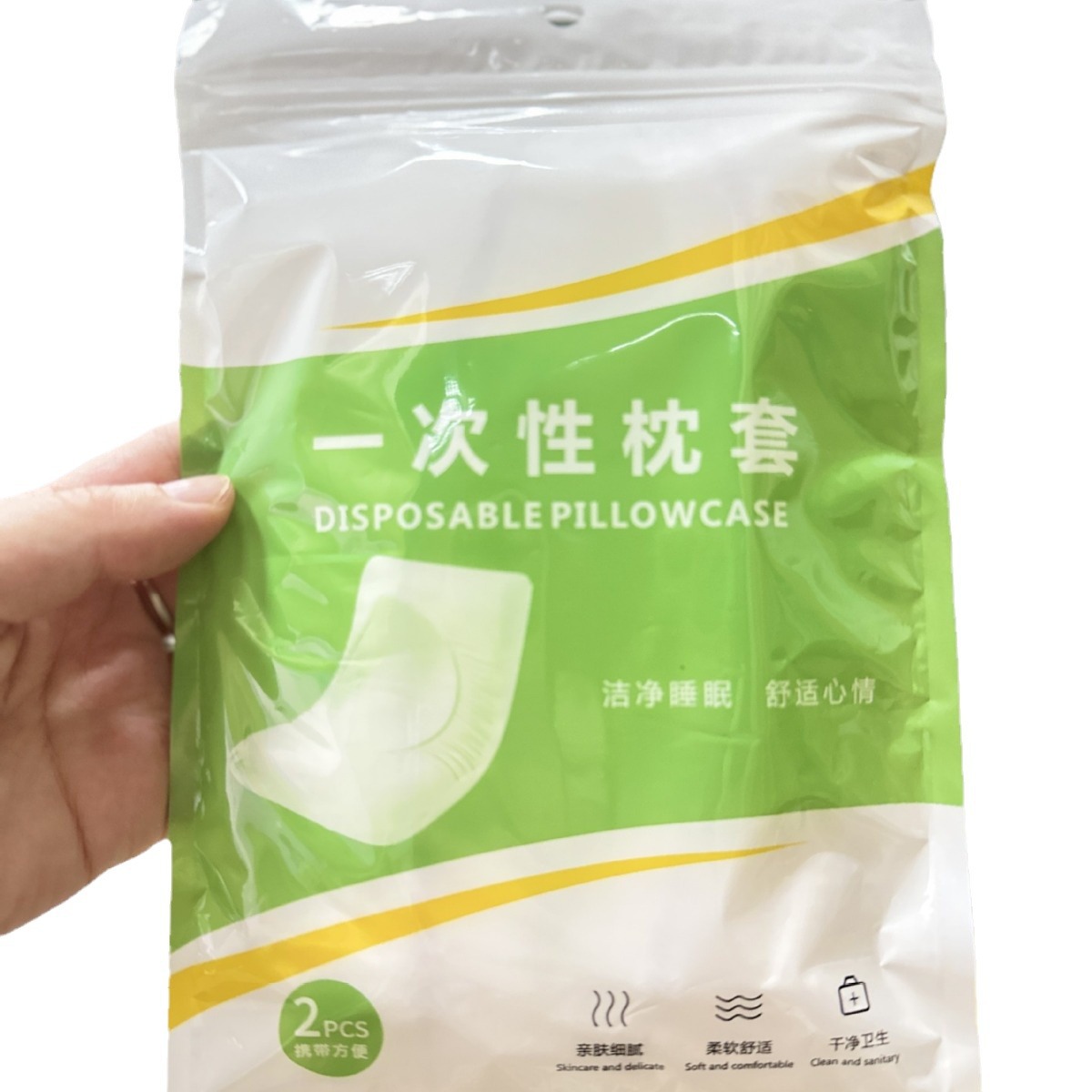 Disposable Pillow Case Travel Pillow Towel Thickened Non-woven Fabric Beauty Salon Train Sleeper Hotel Dirty Travel Pillow Case