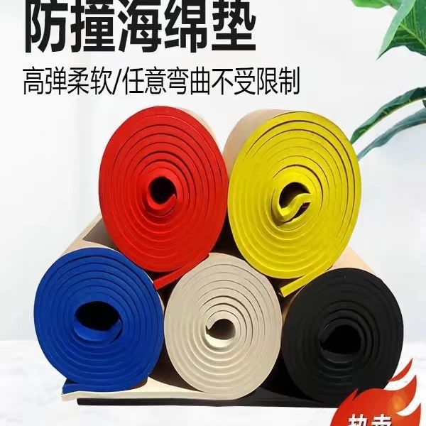 Обертка колонн для детских садов, мягкая самоклеящаяся антикollisionная защита для детей