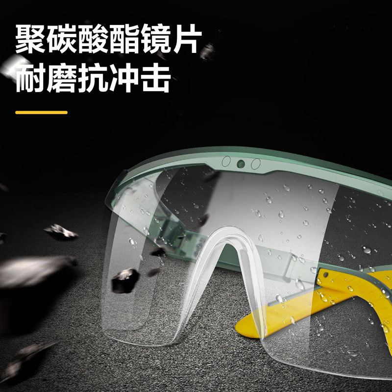 Deli Tools Anti-fog Anti-impact Glasses Breathable Transparent Anti-dust Multifunctional Portable Labor Protection Supplies