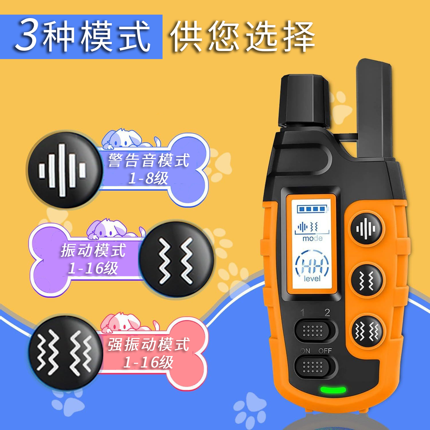 Smartpet Smart Pet [Hot Recommendation] No Electric Shock Smart Remote Dog Training Device Bark Stopper Pet Collar