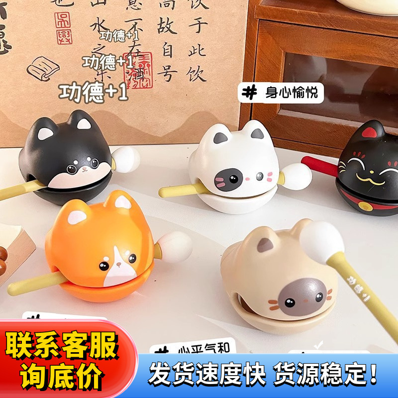 Декомпрессионная деревянная рыбка для медитации, игрушки для эмоциональной стабильности, милые буддийские украшения для рабочего стола на день рождения