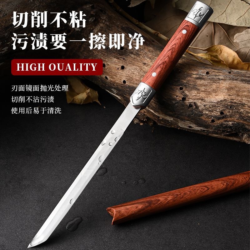 Magic Pen Knife Longquan National Style Outdoor Camping Style Off-Road High-End Forged Meat and Peeling Thickeneded Sharp Household Kitchen Knife