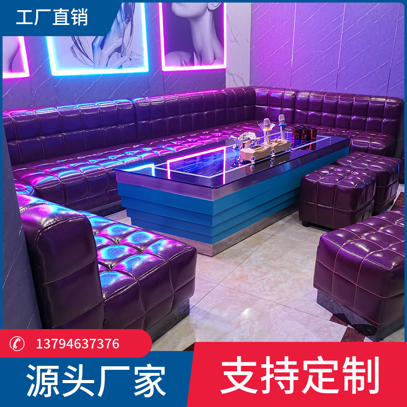 Комбинация диванов для KTV, индивидуальный барный клубный диван в форме U, прозрачный бар для караоке, ресторан, домашний кинотеатр