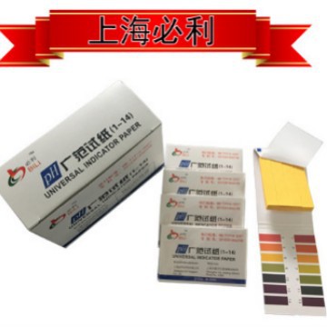 pH Wide Range Test Paper 1-14 Acid-Base Test Paper
