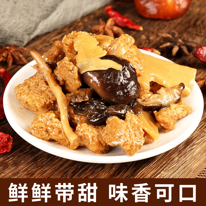 Wholesale Shanghai Specialty Meilin Four Fresh Roasted Bran Canned 354g Gluten Convenient Instant Ready-To-Eat Side Dishes and Snacks