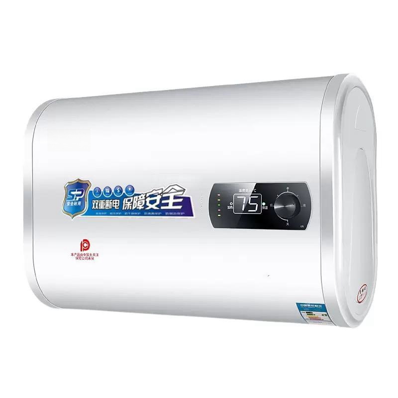 Электрический водонагреватель на 50-60 литров для дома, плоский и круглый бак, быстрое нагревание, энергосбережение, большая мощность