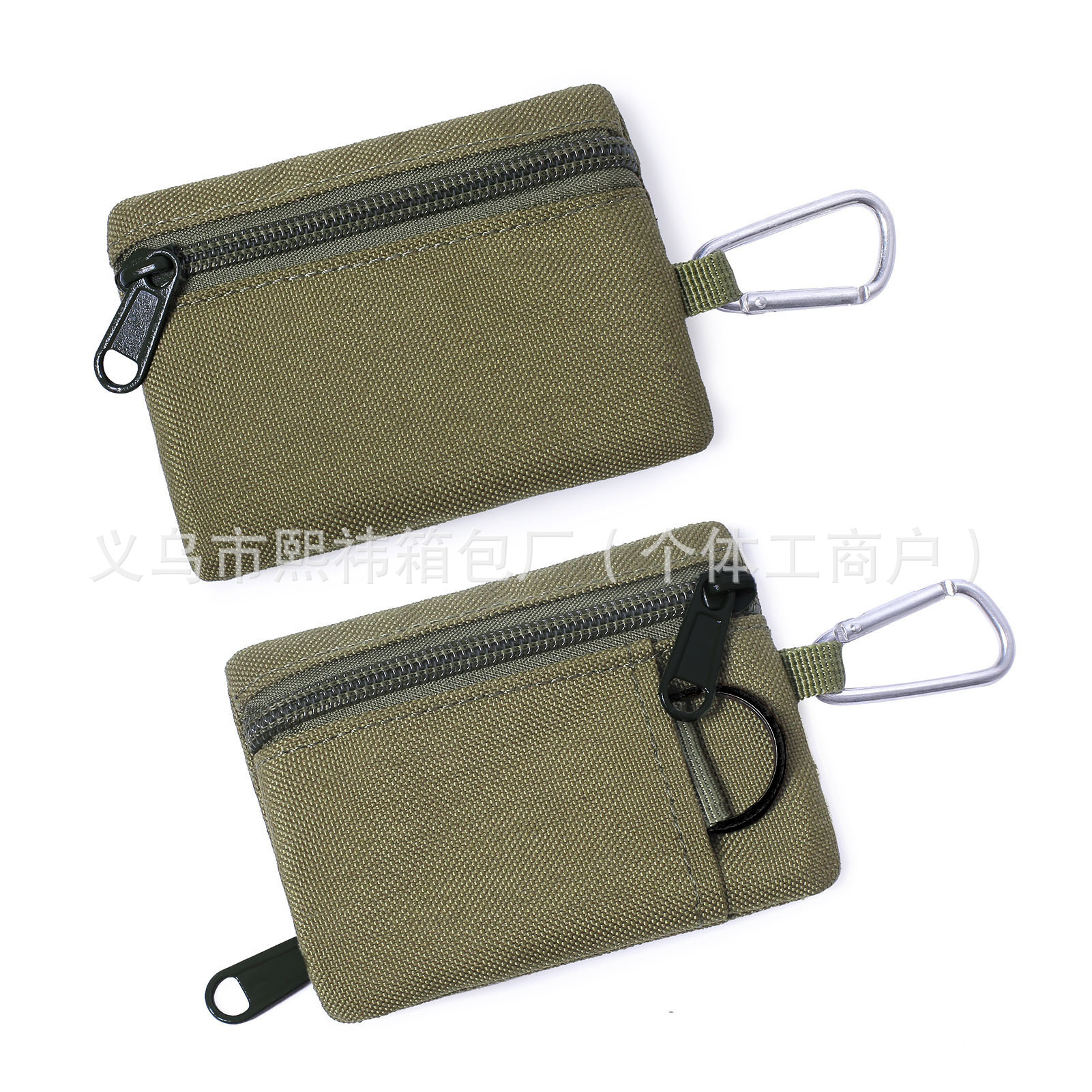Quick Grab Personality PU Material Army Fan Style Zipper Small Coin Purse Small and Lightweight Keychain Bless for Travel Storage