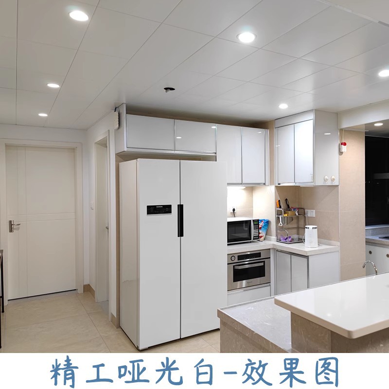 Matte white flat integrated ceiling aluminum gusset plate full wholesale 45*90 kitchen 30*60 toilet 30*30