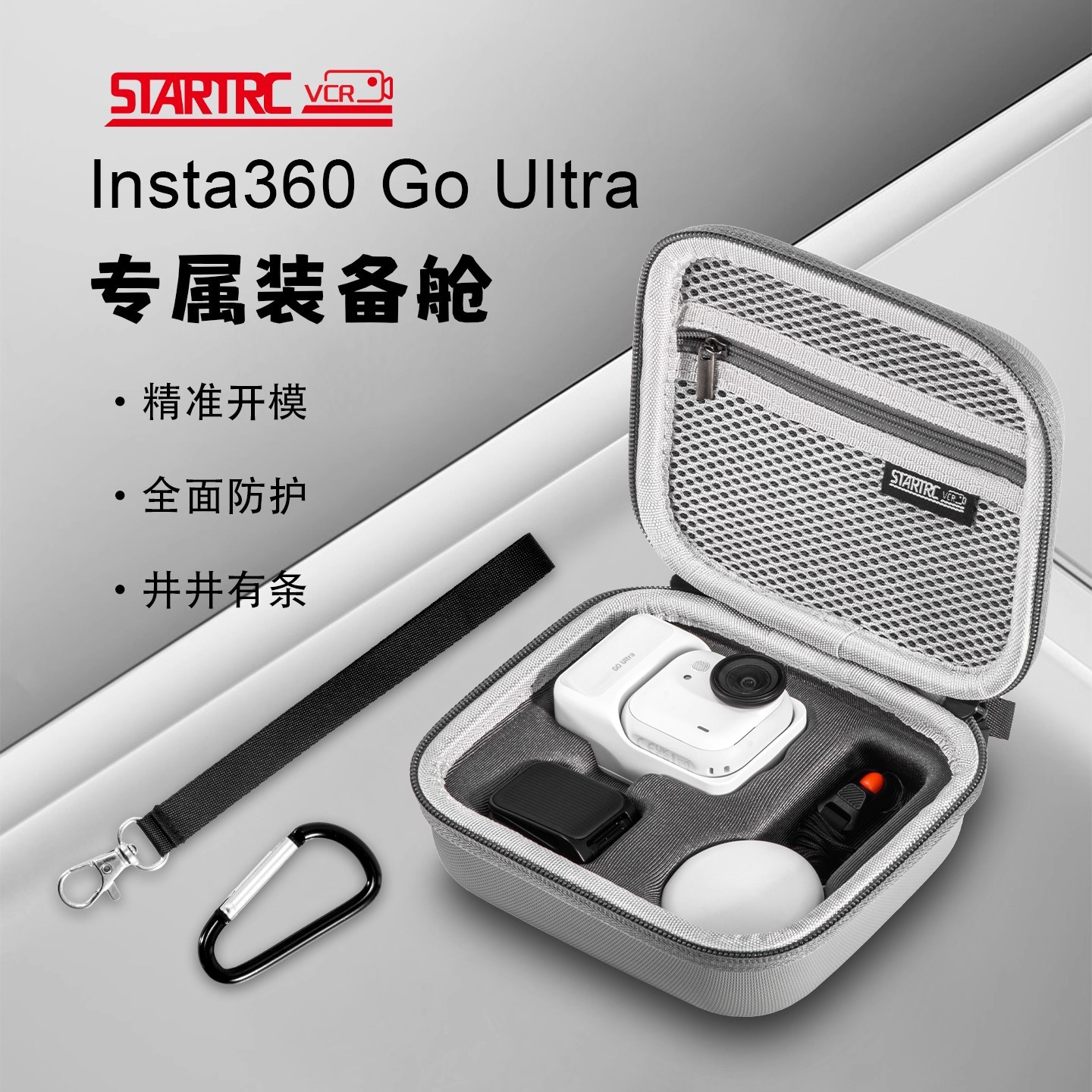 Сумка Shadowstone Go Ultra для хранения мини-камеры, портативная сумка для путешествий и влогов