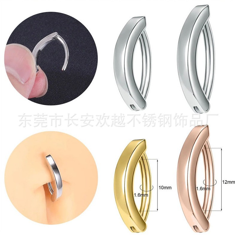 Foreign trade new European and American trend belly button ring smooth stainless steel belly button buckle unisex human body puncture spot