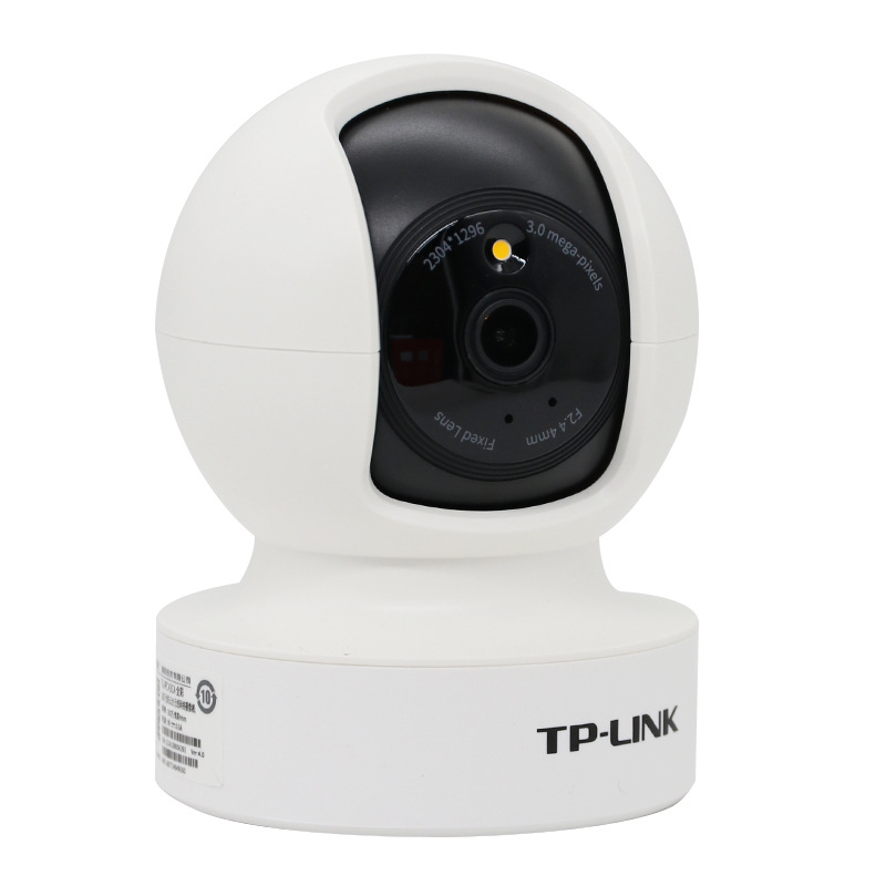 TPLINK wireless mobile phone remote monitoring IPC45CL HD 5 million full color night vision home camera wholesale