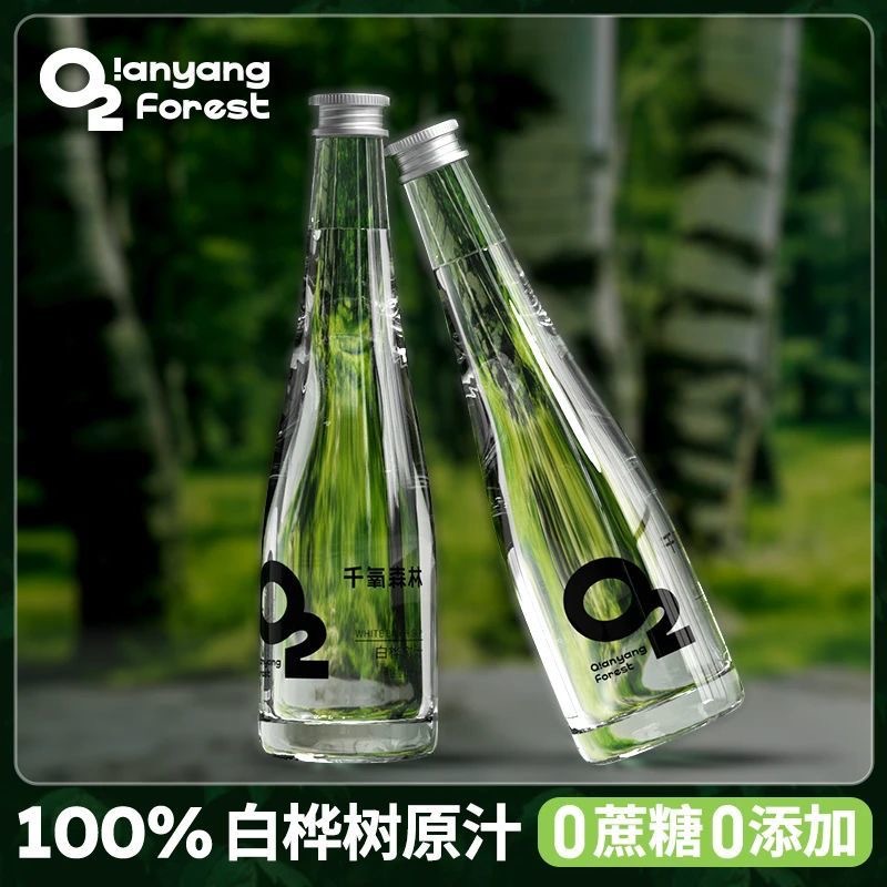 100% Birch Sap, 100% Birch Sap, 100% Birch Sap, 100% Birch Sap