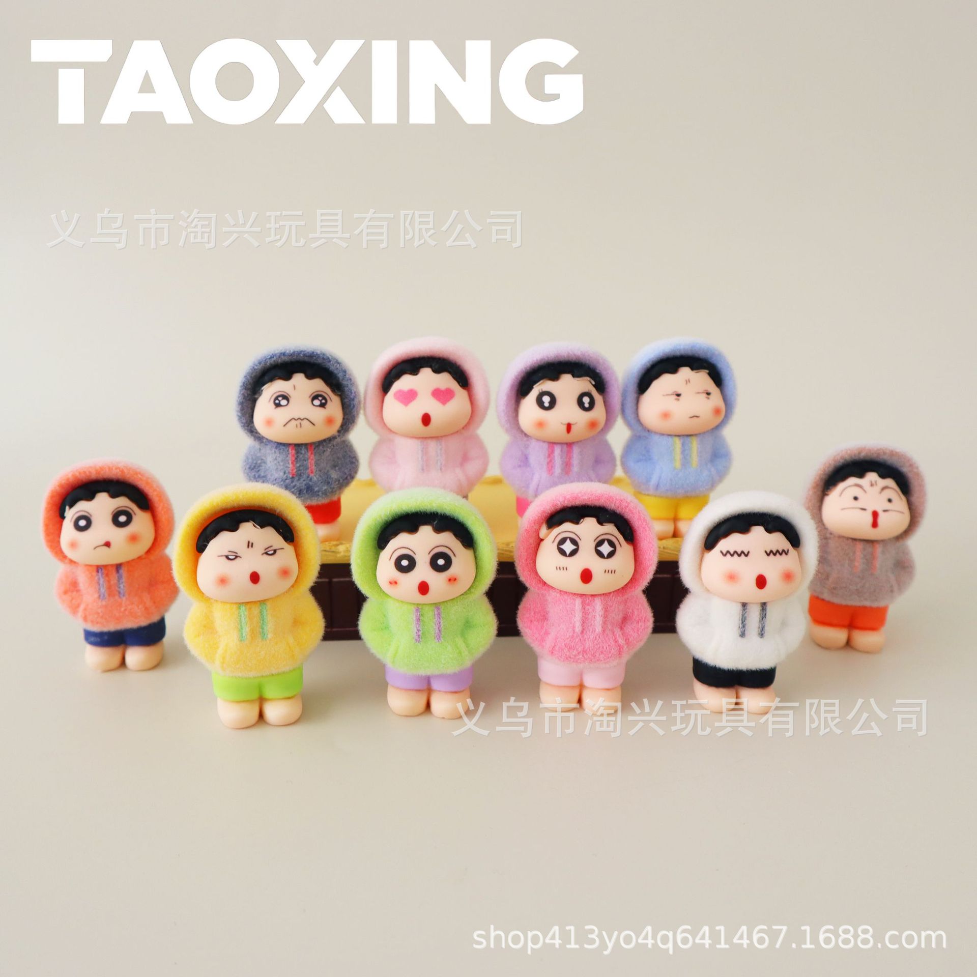 Flocked Sweatshirt Xiaoxin DIY Accessory Pendant Blind Bag Cute Figurine Desktop Car Ornament Resin Accessory
