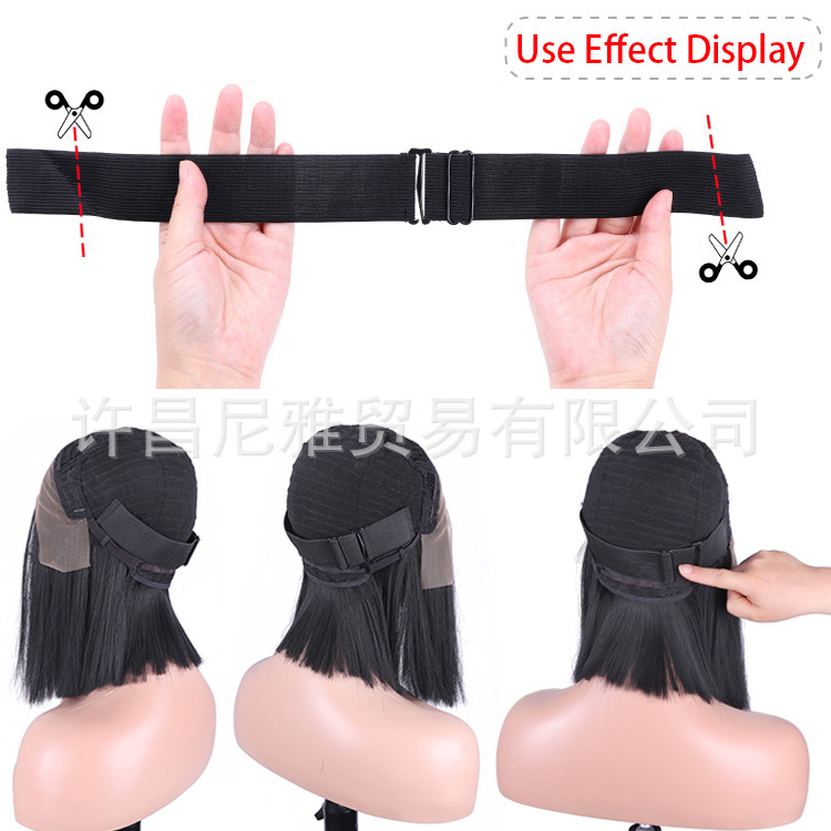 Amazon AliExpress wig hair strap headgear adjustment elastic band 2.5 3 3.5cm underwear adjustment buckle