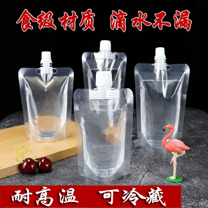 Spot aluminum foil suction nozzle bag thickened insulation soup bag pure aluminum liquid snail powder self-supporting suction nozzle packaging bag sauce bag