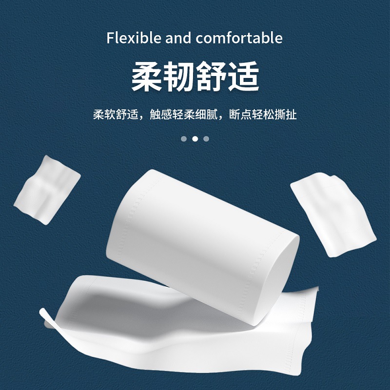 Jinboshi Native Wood Pulp Household Portable 700g 12-Roll Paper Hotel Catering Toilet Paper Toilet Paper