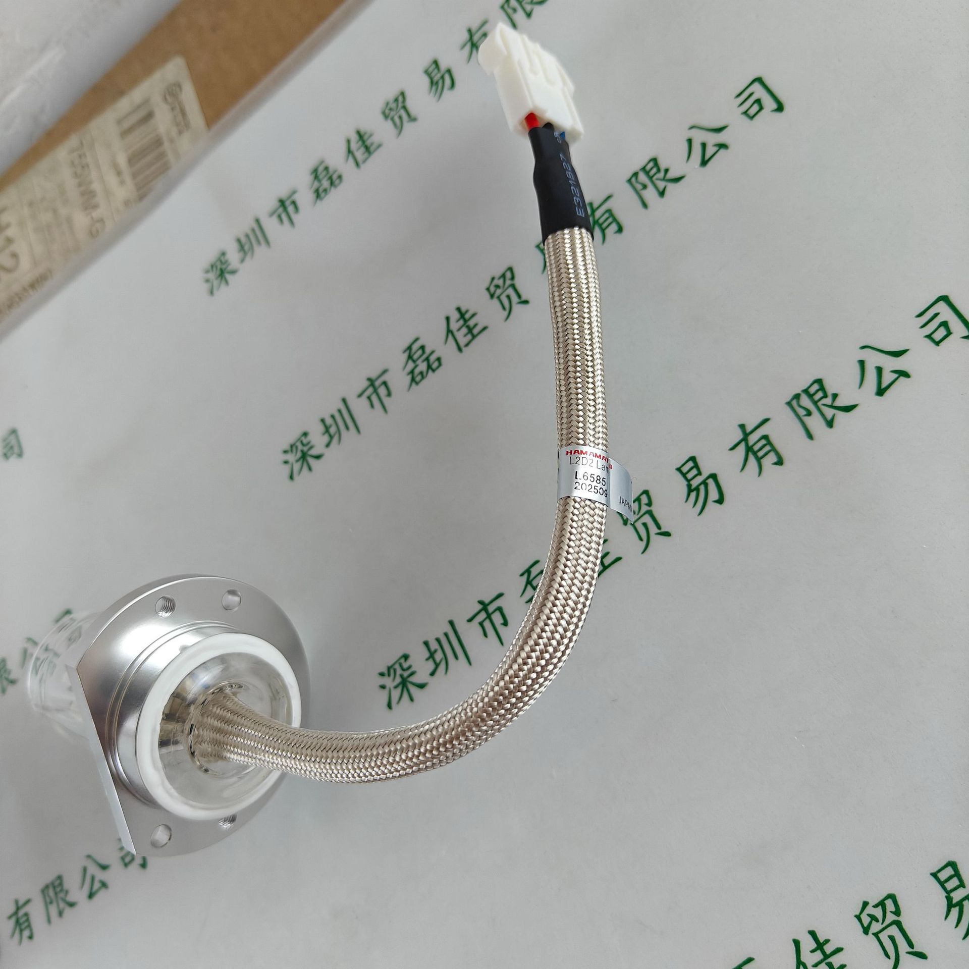 Hamamatsu Hamamatsu Deuterium Lamp L6585