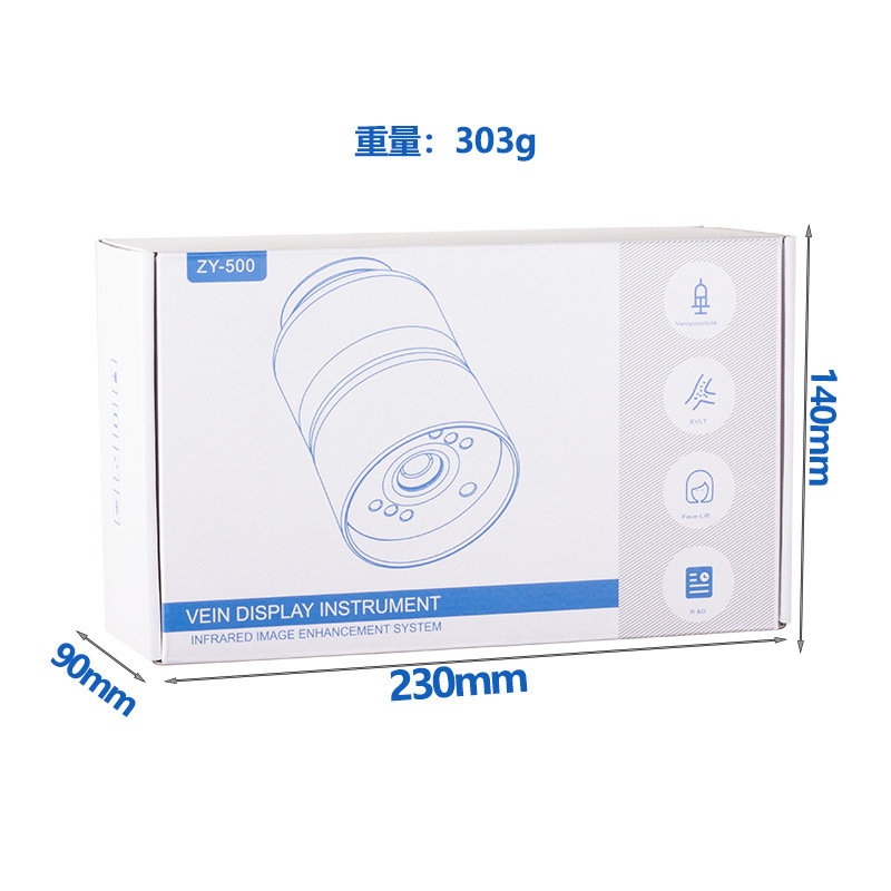 P2-1 Blood Vessel Finding Vein Meter Vein Display Instrument Inspection Image Instrument Cross-Border Foreign Trade