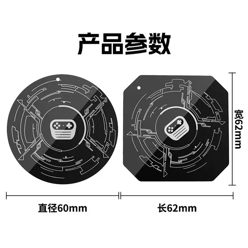 Ultra-Thin Round Magnetic Sheet with Holes Suitable for Mobile Phone Radiator, Mobile Phone Holder, Tablet, Flexible Spring Steel Material