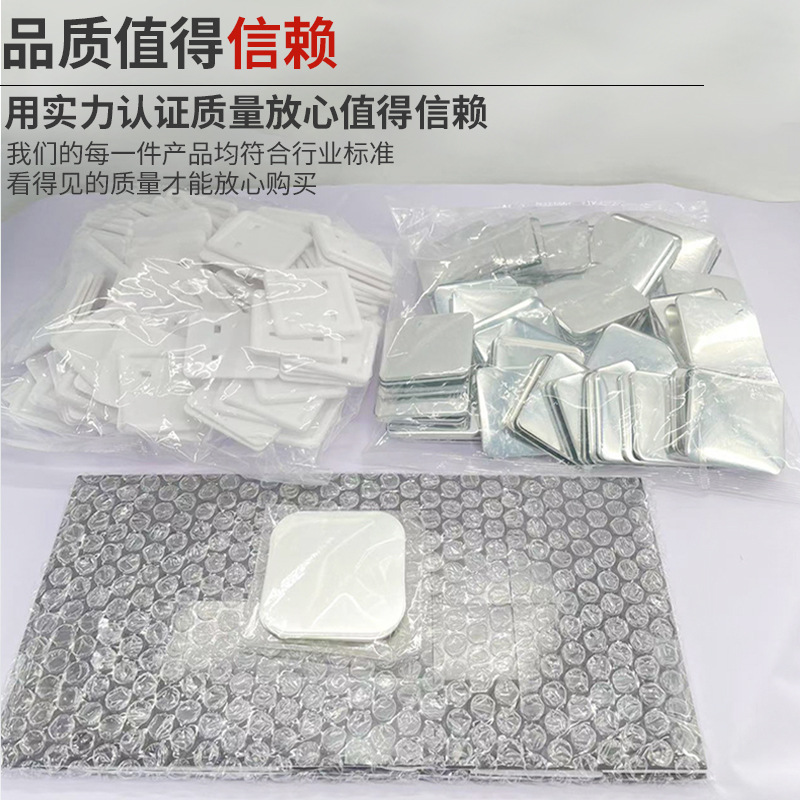 Manufacturer Wholesale 50*50 Refrigerator Magnet Materials, Magnetic Badge Materials, Square Soft Magnetic Badge Accessories, Machinery