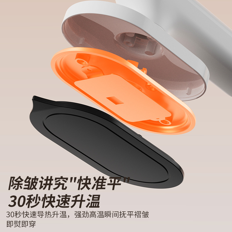 New Wireless Portable Charging Iron Low Power Student Iron Small Dormitory Charging Wireless Iron