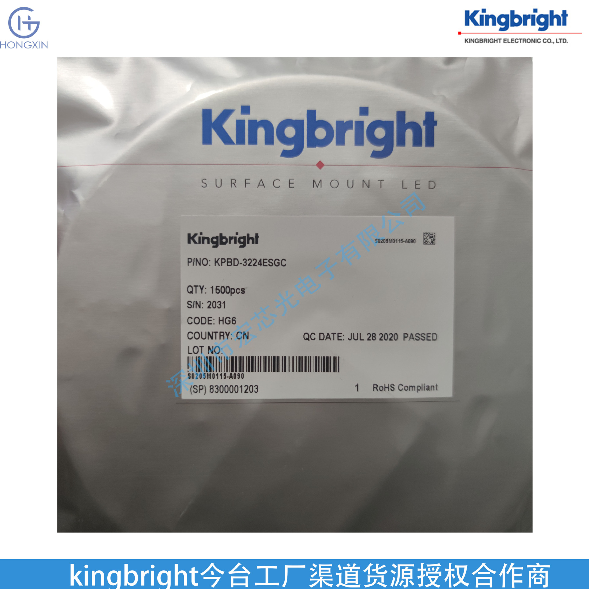 Kpa-1606Seck 0602 Orange Light Wavelength 605~610Nm