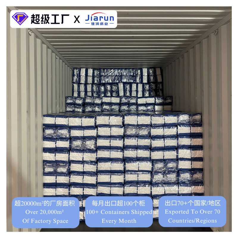 Индивидуальные ультра толстые взрослые подгузники-пуллеры подгузники типа нижнего белья для пожилых и послеродовых