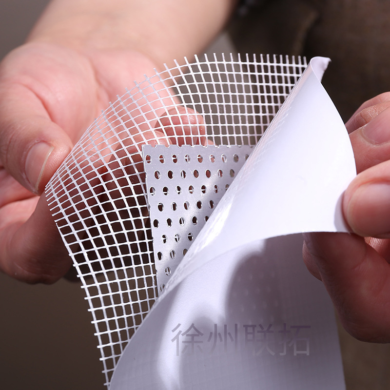 Factory direct own brand professional metal wall repair wall leakage special repair wall plate large favorably