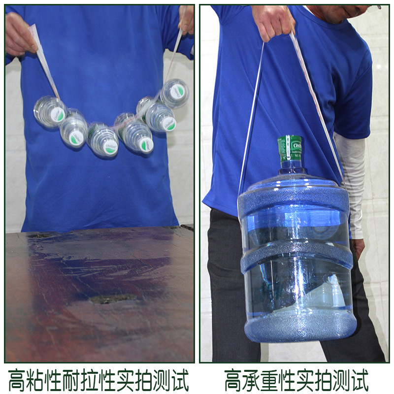 Adhesive tape fixed sealing tape printing logo adhesive paper making sealing adhesive cloth printing order transparent sealing adhesive large roll