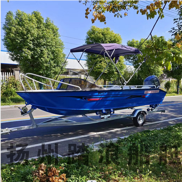 Magnesium Aluminum Alloy Speedboat 4 Sit 6 Sit 8 Sit 10 Sitting Luya Boat Fishing Boat Sea Fishing Boat Yacht Search and Rescue Sighting Boat