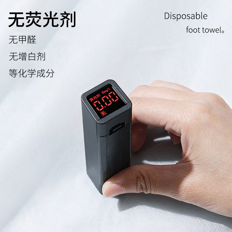 Disposable Foot Towels, Thickened Wood Pulp, Highly Absorbent, Not Easy to Break, Suitable for Hair Salons, Foot Baths, Massage Shops, Home Use, Daily Use, Wholesale