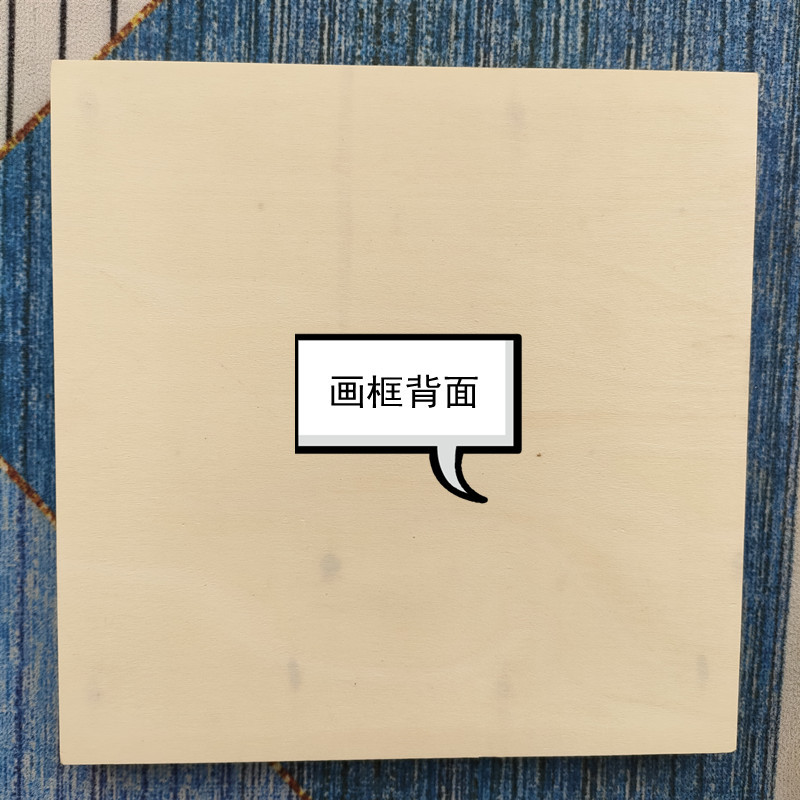 Clay picture frame manufacturers wholesale clay picture frame children's creative handmade painting diy three-dimensional children's clay frame