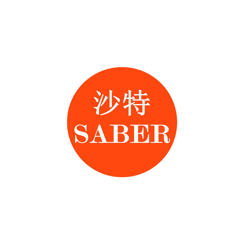 EU certification electronic products certification machinery electrical CE testing certification toys EN71 CE certification